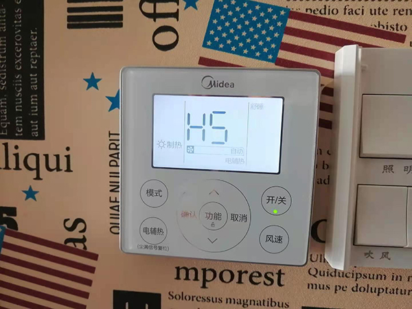 托里美的空调维修