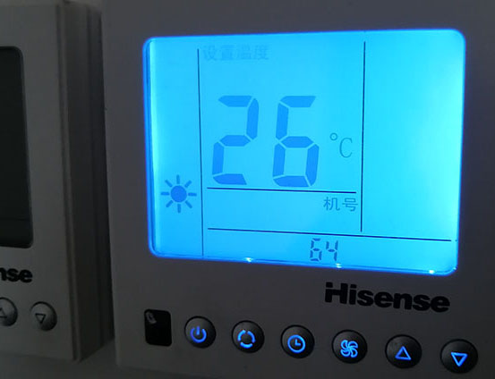 托里海信中央空调维修电话在哪里找