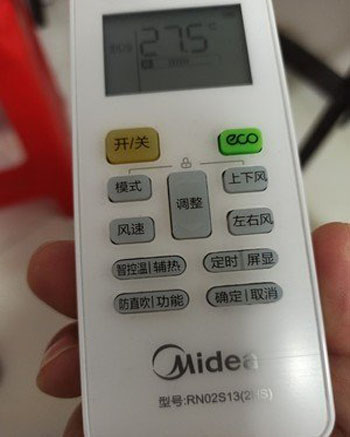 托里空调遥控器打不开